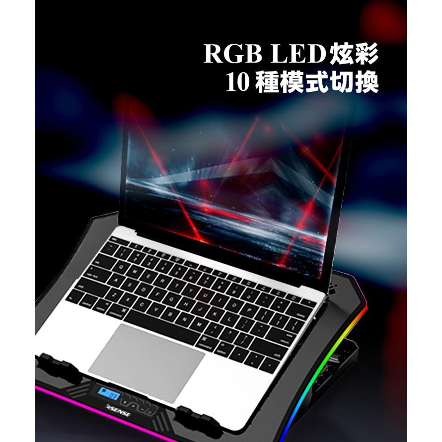 Esense逸盛 G20 RGB 電競筆電散熱墊 散熱墊 筆電支架 散熱架 降溫 散熱器 防滑 鋁合金 LED 光華商場-細節圖5