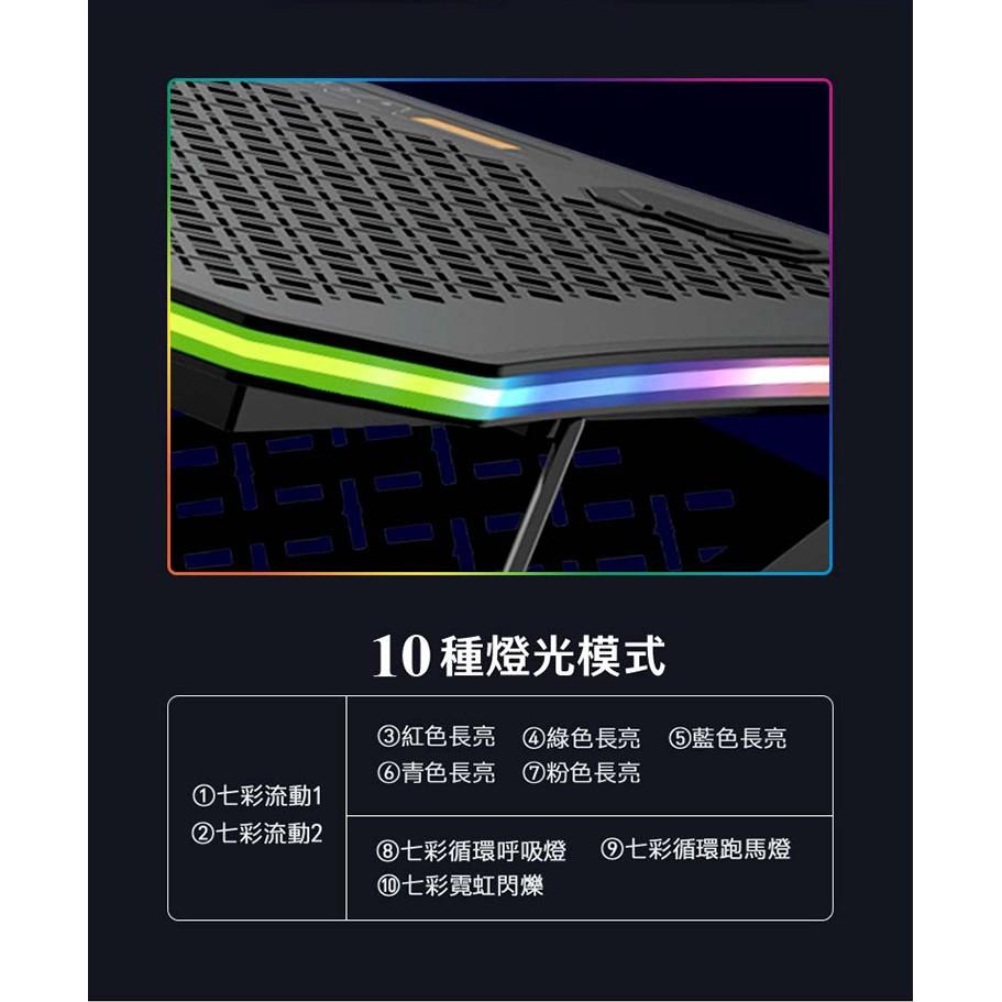Esense逸盛 G20 RGB 電競筆電散熱墊 散熱墊 筆電支架 散熱架 降溫 散熱器 防滑 鋁合金 LED 光華商場-細節圖6