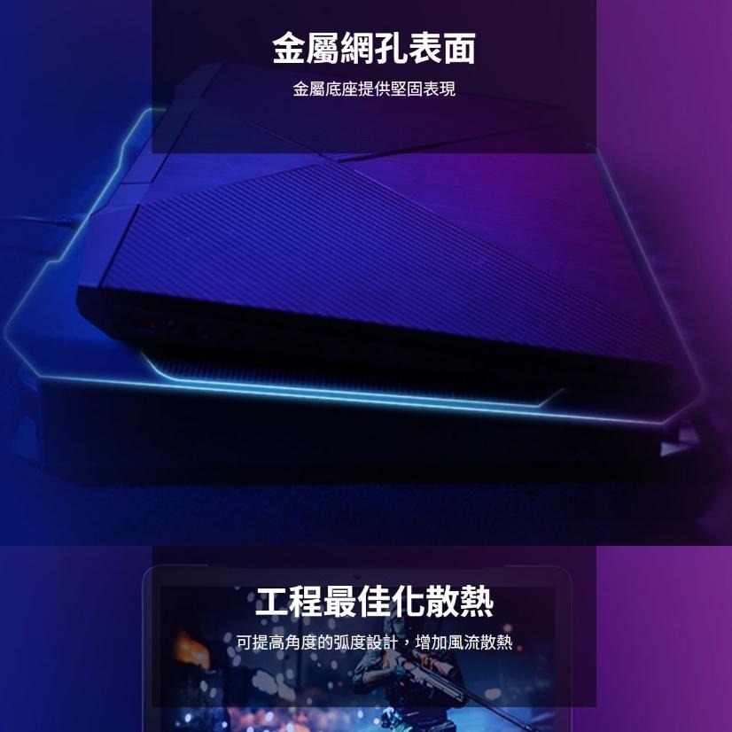 Cooler Master 酷碼 Notepal X150 Spectrum RGB 散熱墊 筆電散熱座 光華商場-細節圖3