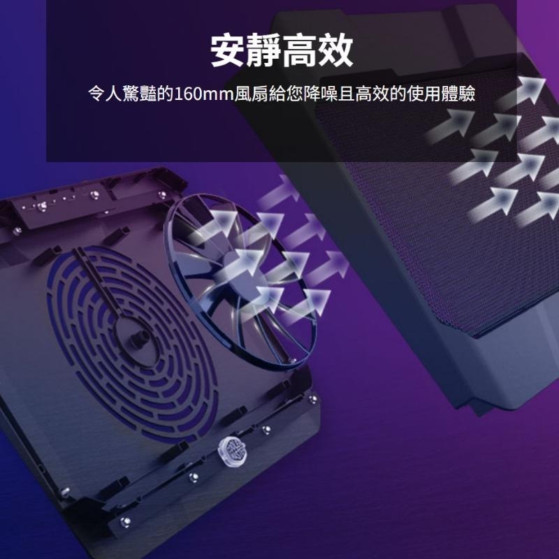 Cooler Master 酷碼 Notepal X150 Spectrum RGB 散熱墊 筆電散熱座 光華商場-細節圖5