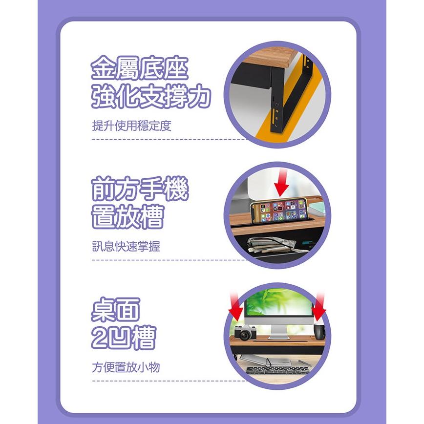 Kavalan V17 高度可調螢幕增高架抽屜版 收納架 螢幕架 抽屜收納 防潑水 金屬底 淺柚木 深橡木 光華商場-細節圖4