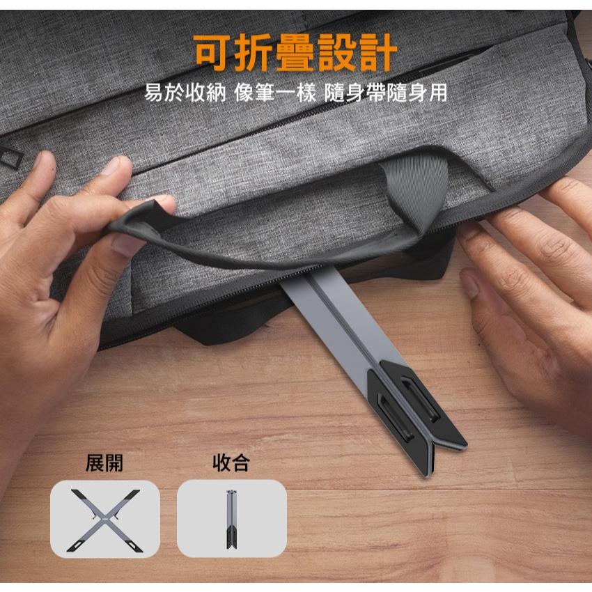 Intopic 廣鼎 HS-A002 X型 鋁合金摺疊便攜筆電/平板支架 鋁合金 筆電支架 平板支架 光華商場-細節圖7