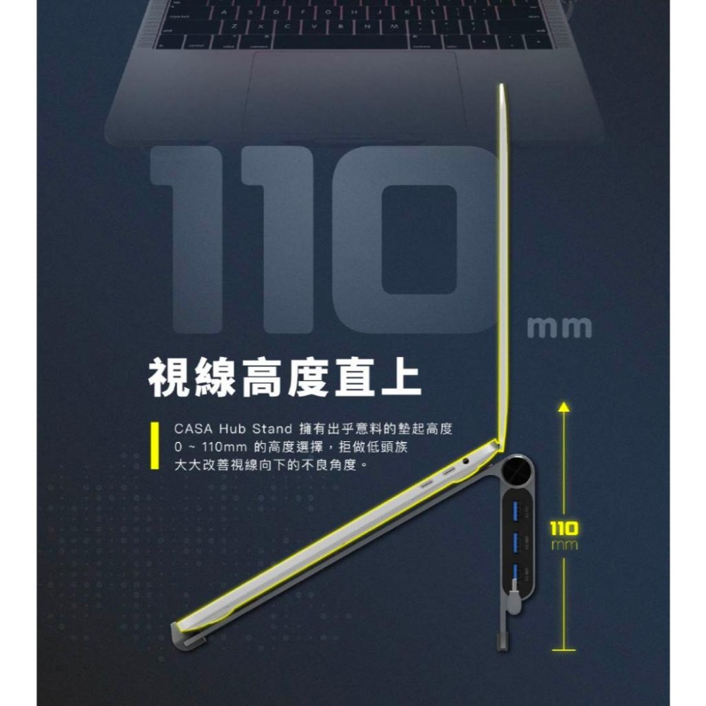 ADAM 亞果元素 HUB Stand－USB-C 五合一 筆電支架集線器 筆電支架 HUB 集線器 光華-細節圖8