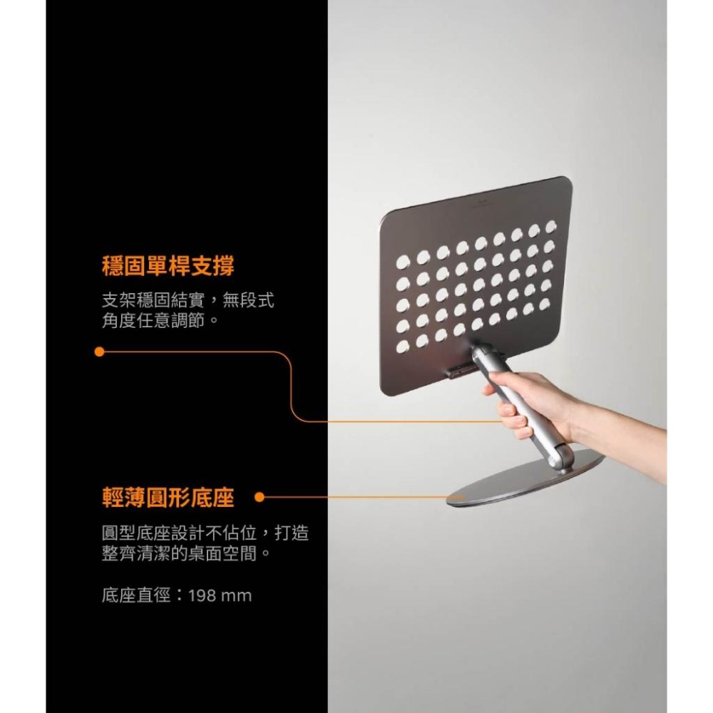 ADAM 亞果元素 MAC 360 鋁合金旋轉折疊式支架 筆電支架 平板支架 Mac支架 iPad支架 光華-細節圖8