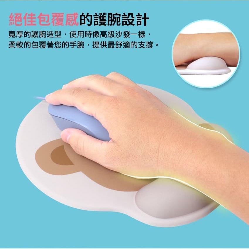 INTOPIC 廣鼎 PD-GL-030 QQ呆熊護腕鼠墊 護腕滑鼠墊 舒壓護腕滑鼠墊 鼠墊 奶茶色-細節圖4