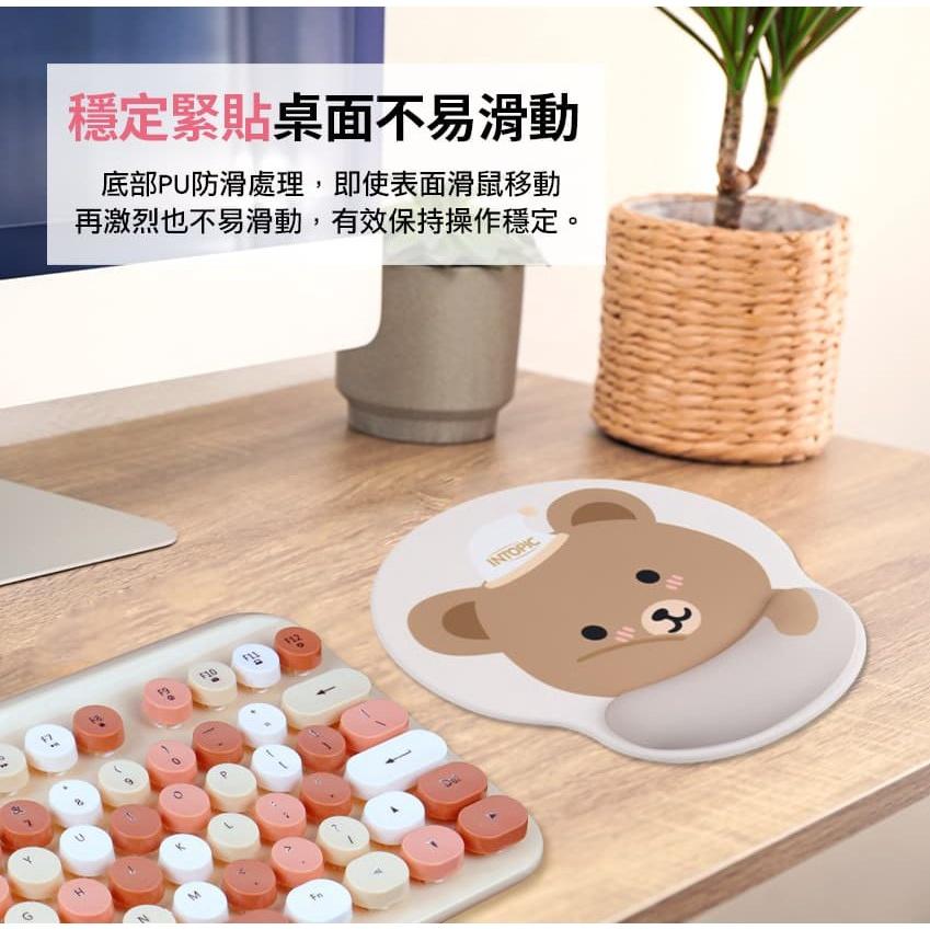 INTOPIC 廣鼎 PD-GL-030 QQ呆熊護腕鼠墊 護腕滑鼠墊 舒壓護腕滑鼠墊 鼠墊 奶茶色-細節圖7