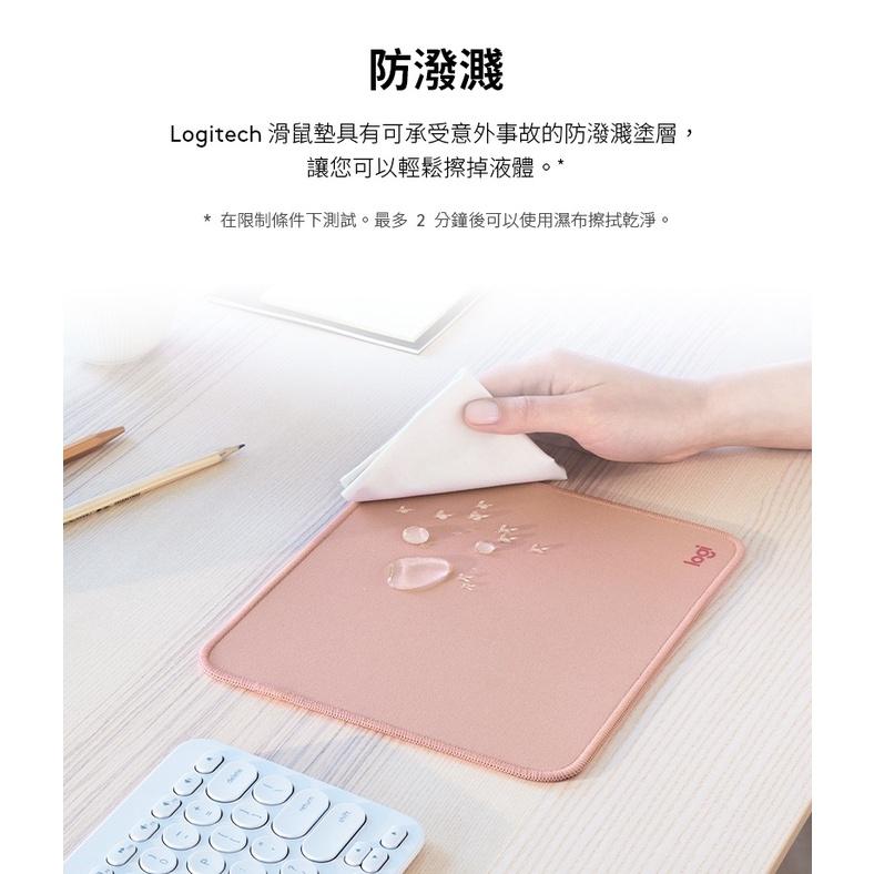 【限量促銷】光華商場 Logitech 羅技 Mouse pad 滑鼠墊 石磨黑 玫瑰粉 布面 防潑濺塗層 居家辦公兩用-細節圖3