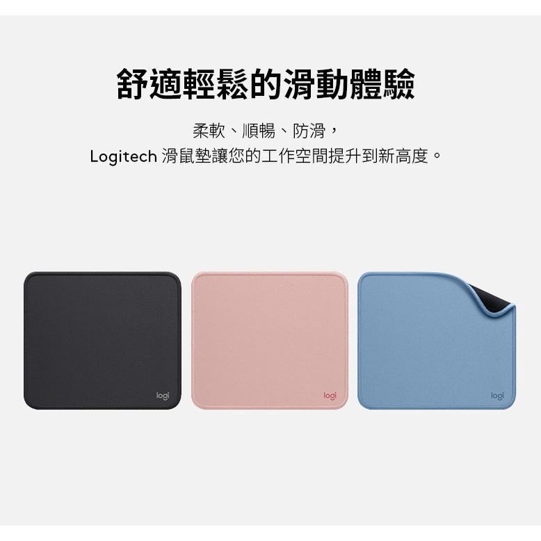 【限量促銷】光華商場 Logitech 羅技 Mouse pad 滑鼠墊 石磨黑 玫瑰粉 布面 防潑濺塗層 居家辦公兩用-細節圖4