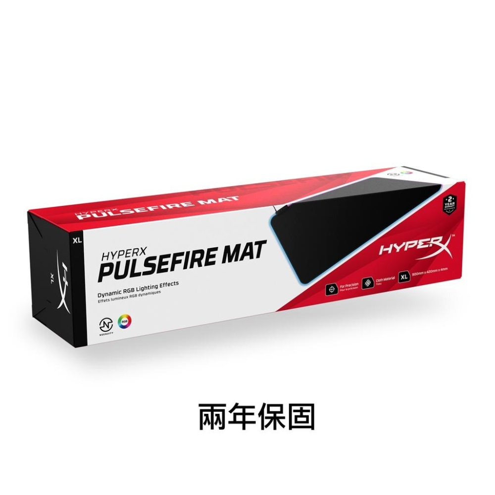 HyperX Pulsefire Mat RGB 電競滑鼠墊 XL 遊戲滑鼠電 電競鼠墊 遊戲鼠墊 光華商場-細節圖4