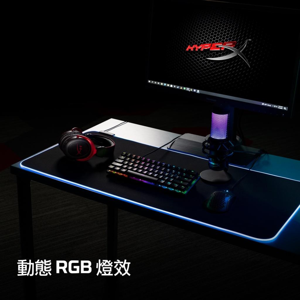 HyperX Pulsefire Mat RGB 電競滑鼠墊 XL 遊戲滑鼠電 電競鼠墊 遊戲鼠墊 光華商場-細節圖6