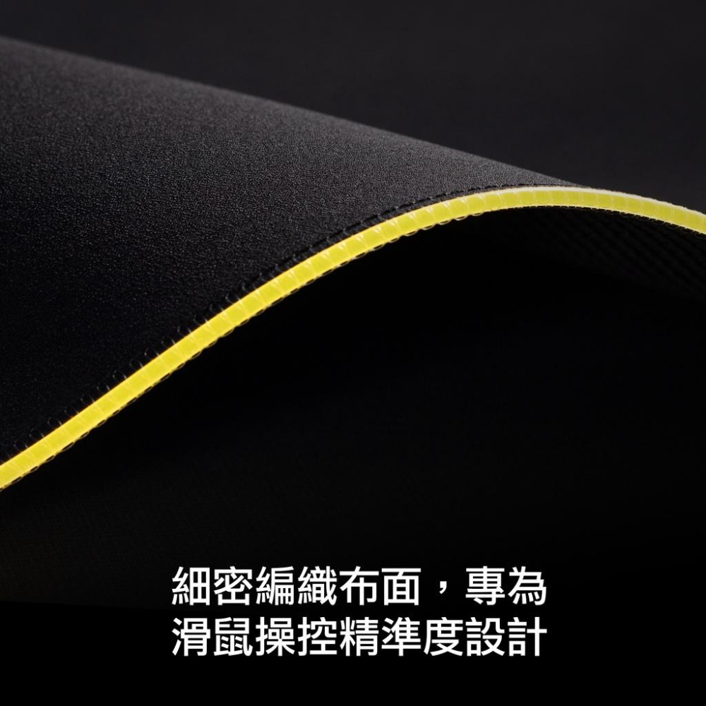 HyperX Pulsefire Mat RGB 電競滑鼠墊 XL 遊戲滑鼠電 電競鼠墊 遊戲鼠墊 光華商場-細節圖7
