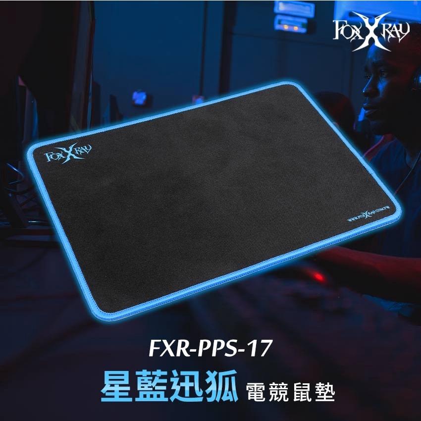 FOXXRAY 狐鐳 FXR-PPS-17 星藍迅狐 電競鼠墊 滑鼠墊 鼠墊 防潑水 廣鼎 Intopic 光華商場-細節圖3