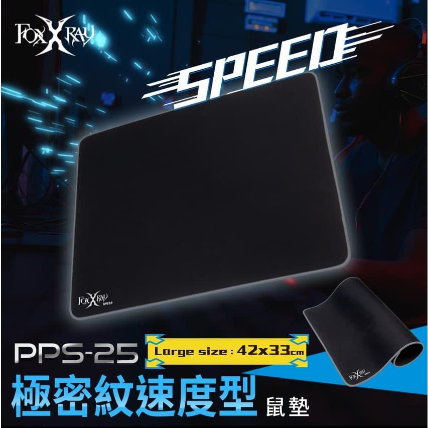 Intopic 廣鼎 FOXXRAY FXR-PPS-25 極密紋速度型鼠墊 電競鼠墊 滑鼠墊 鼠墊 極密紋 光華商場-細節圖3