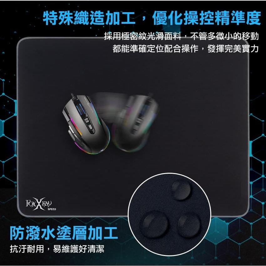 Intopic 廣鼎 FOXXRAY FXR-PPS-25 極密紋速度型鼠墊 電競鼠墊 滑鼠墊 鼠墊 極密紋 光華商場-細節圖4