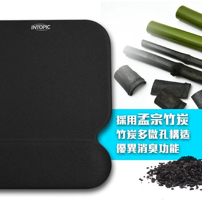 INTOPIC 廣鼎 PD-GL-020 竹炭抗菌 護腕鼠墊 滑鼠墊 減壓護腕 矽膠鼠墊 光華商場 公司貨-細節圖4