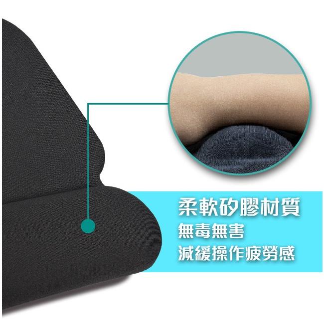 INTOPIC 廣鼎 PD-GL-020 竹炭抗菌 護腕鼠墊 滑鼠墊 減壓護腕 矽膠鼠墊 光華商場 公司貨-細節圖5