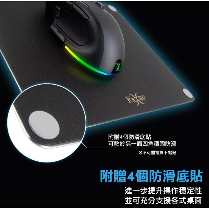 FOXXRAY FXR-PPM-22 銀毅迅狐 鋁合金 電競鼠墊  滑鼠墊 兩面雙用 防滑 防潑水 光華商場-細節圖4