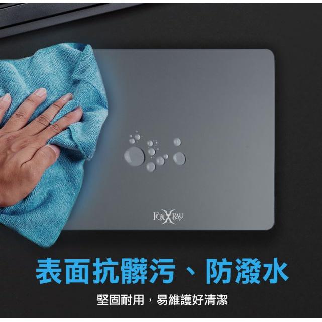 FOXXRAY FXR-PPM-22 銀毅迅狐 鋁合金 電競鼠墊  滑鼠墊 兩面雙用 防滑 防潑水 光華商場-細節圖5