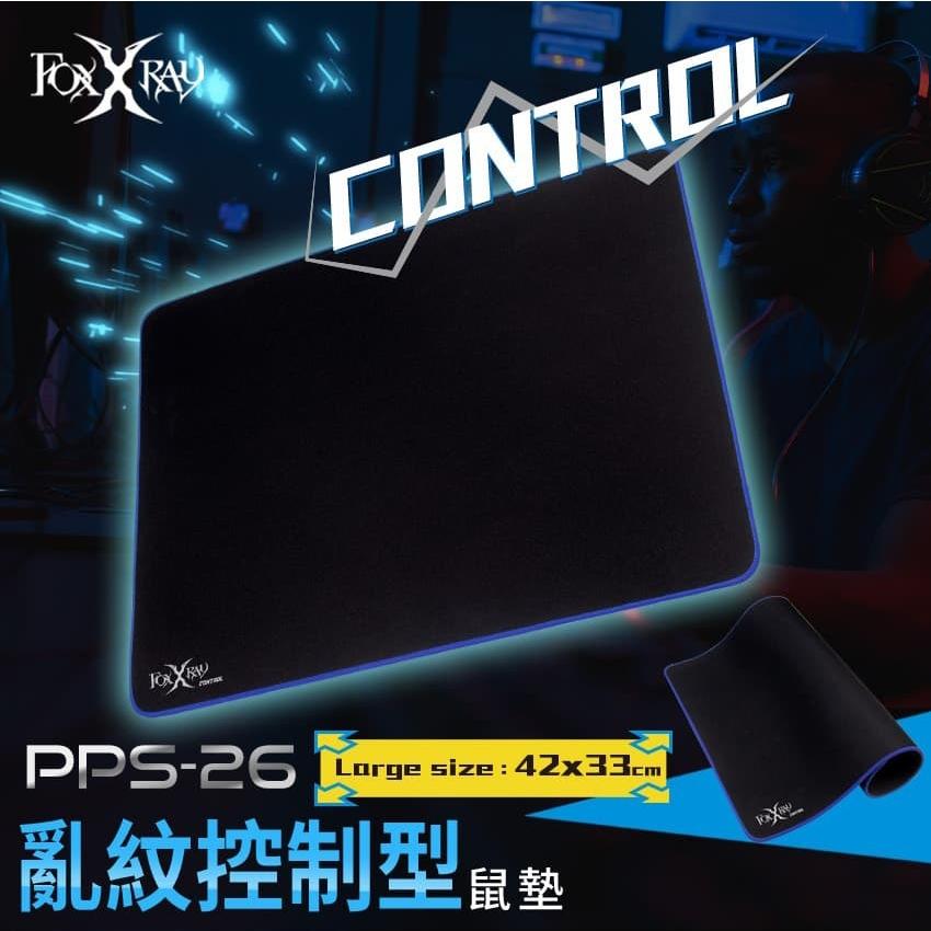 Intopic 廣鼎 FOXXRAY FXR-PPS-26 亂紋控制型鼠墊 電競鼠墊 滑鼠墊 鼠墊 亂紋 光華商場-細節圖3
