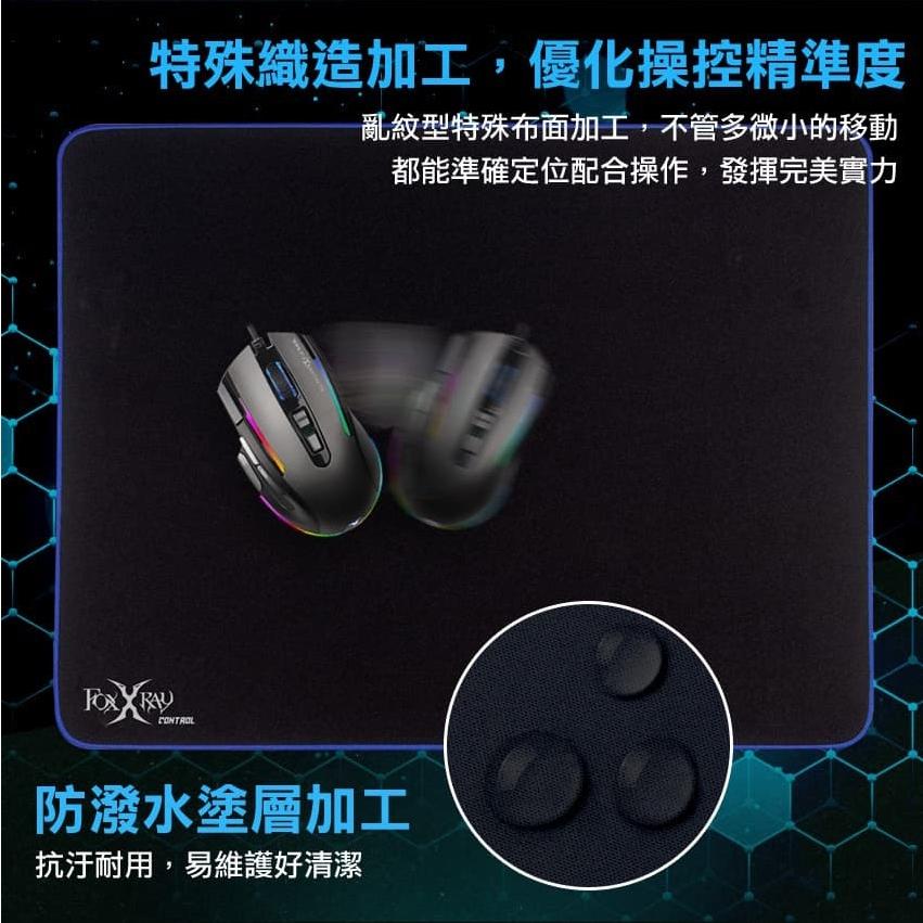 Intopic 廣鼎 FOXXRAY FXR-PPS-26 亂紋控制型鼠墊 電競鼠墊 滑鼠墊 鼠墊 亂紋 光華商場-細節圖4
