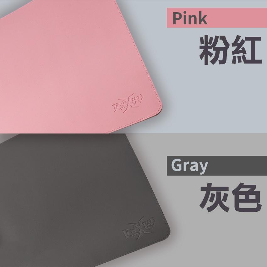 FOXXRAY 狐鐳 FXR-PTH-19 暮夕迅狐 粉色 灰色 皮革電競鼠墊 滑鼠墊 鼠墊 光華商場-細節圖4