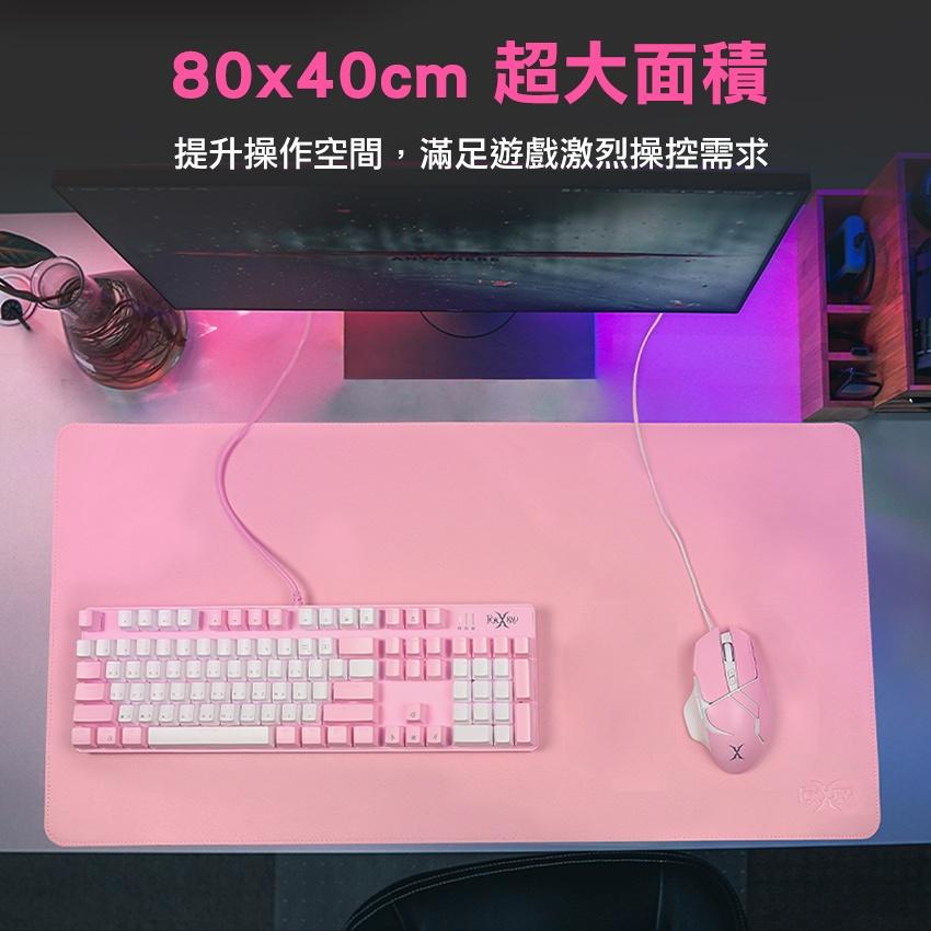 FOXXRAY 狐鐳 FXR-PTH-19 暮夕迅狐 粉色 灰色 皮革電競鼠墊 滑鼠墊 鼠墊 光華商場-細節圖7