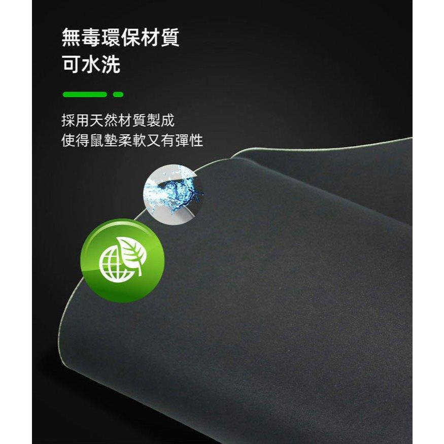 Esense 逸盛 RGS350－RGB 專業玩家電競鼠墊 S 電競鼠墊 滑鼠墊 遊戲鼠墊 電競滑鼠墊 光華-細節圖7