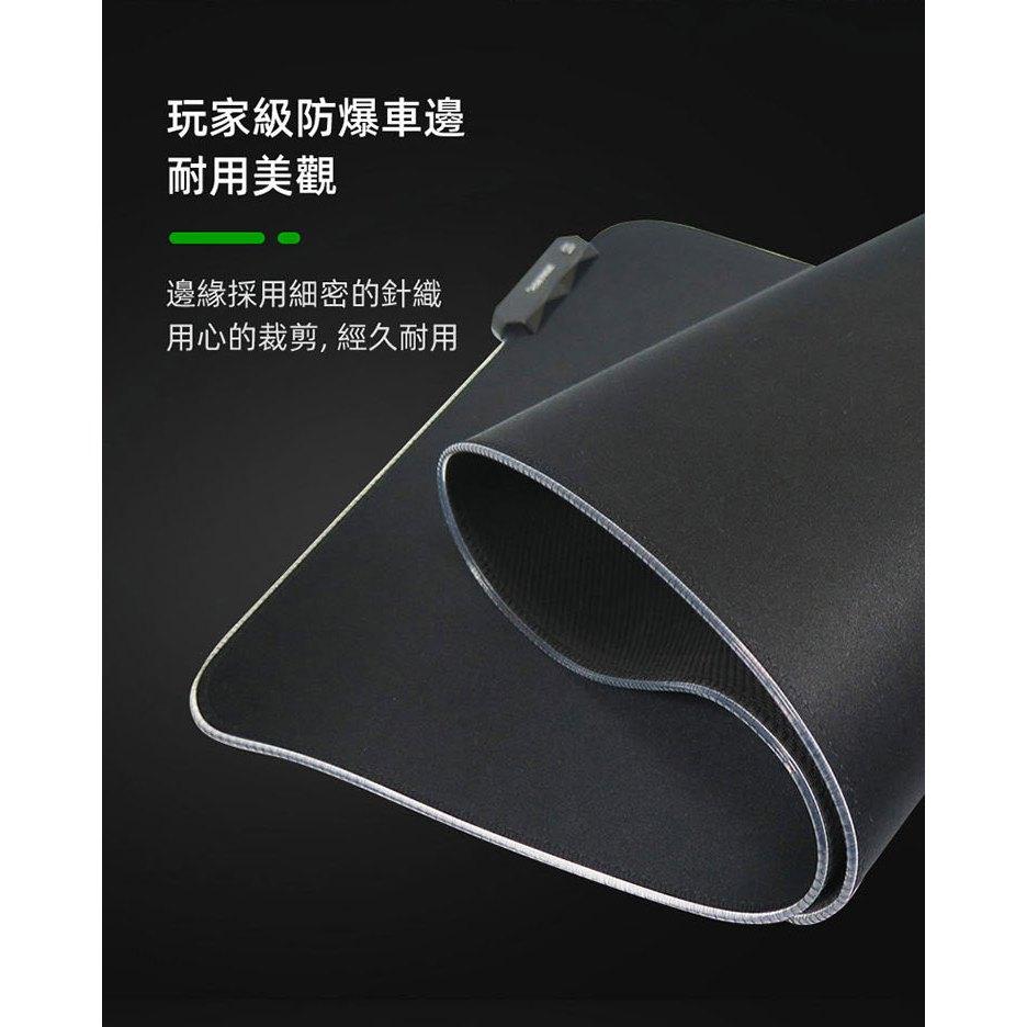 Esense 逸盛 RGS350－RGB 專業玩家電競鼠墊 S 電競鼠墊 滑鼠墊 遊戲鼠墊 電競滑鼠墊 光華-細節圖8