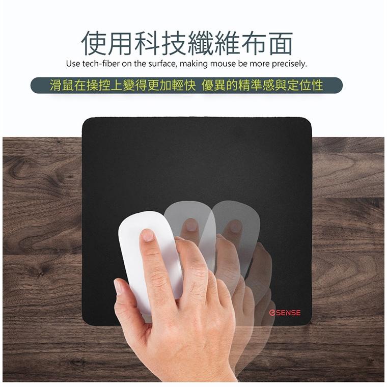 Esense 逸盛 超精準滑鼠墊(S) 05-MPC925BK 電競鼠墊 電競滑鼠墊 遊戲鼠墊 滑鼠墊 光華-細節圖4