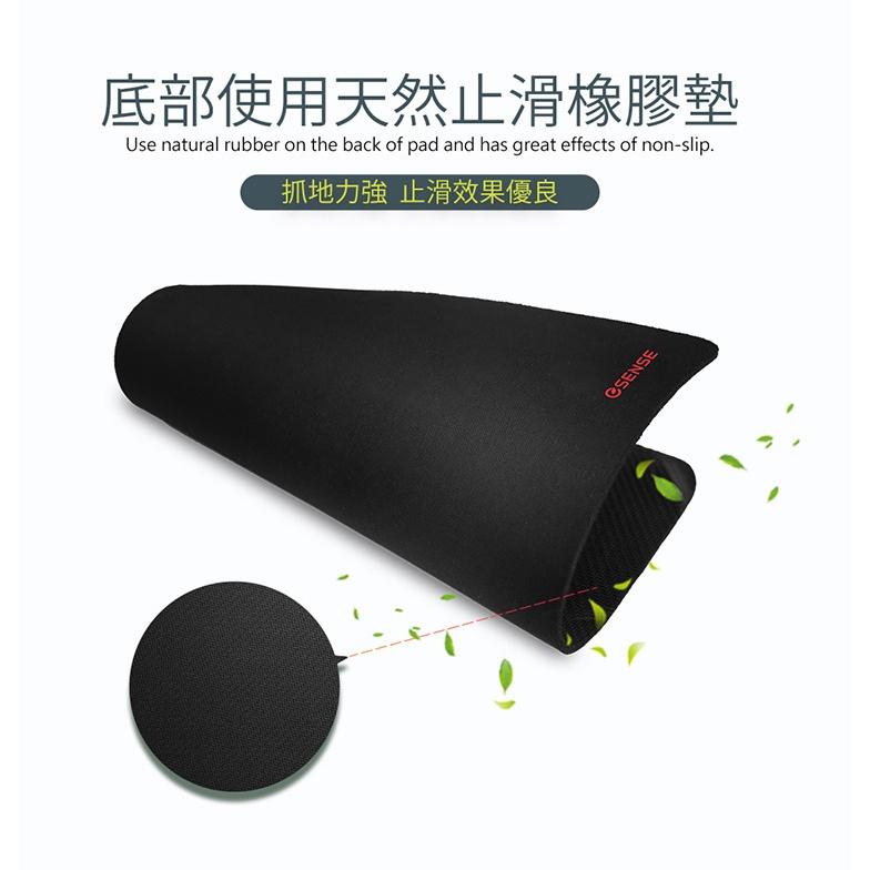 Esense 逸盛 超精準滑鼠墊(S) 05-MPC925BK 電競鼠墊 電競滑鼠墊 遊戲鼠墊 滑鼠墊 光華-細節圖5