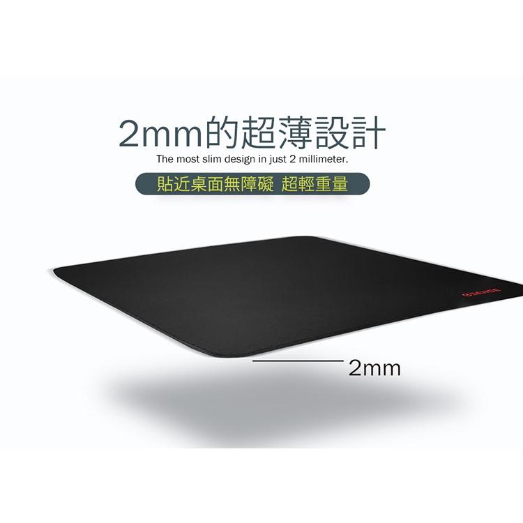Esense 逸盛 超精準滑鼠墊(S) 05-MPC925BK 電競鼠墊 電競滑鼠墊 遊戲鼠墊 滑鼠墊 光華-細節圖6