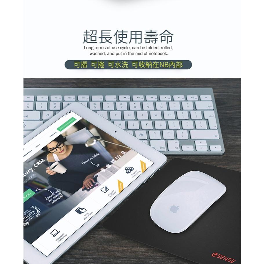 Esense 逸盛 超精準滑鼠墊(S) 05-MPC925BK 電競鼠墊 電競滑鼠墊 遊戲鼠墊 滑鼠墊 光華-細節圖7