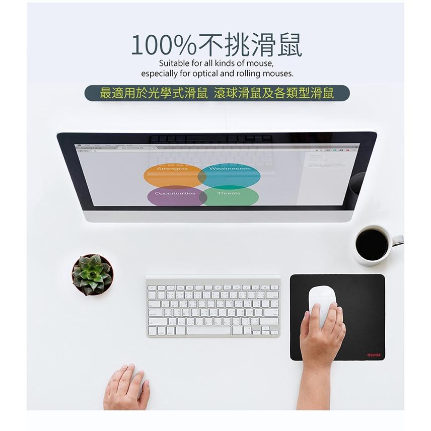 Esense 逸盛 超精準滑鼠墊(S) 05-MPC925BK 電競鼠墊 電競滑鼠墊 遊戲鼠墊 滑鼠墊 光華-細節圖8