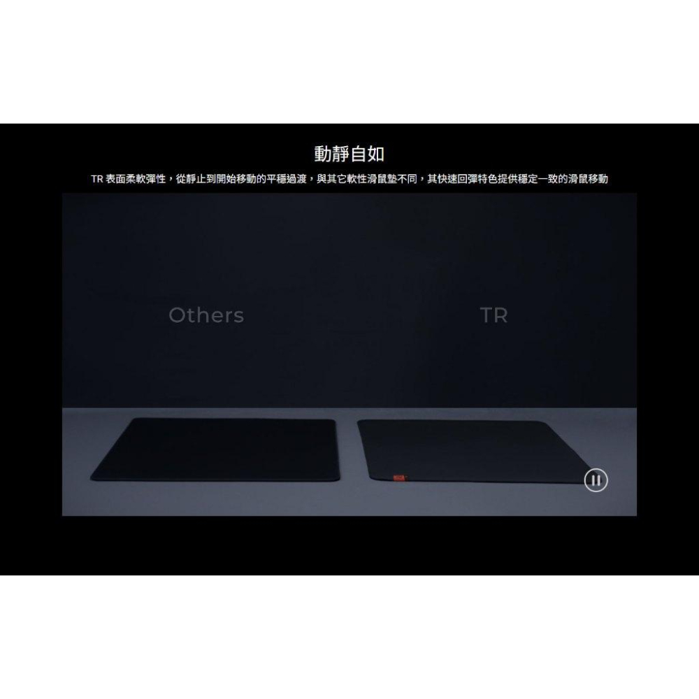 BenQ ZOWIE 卓威 G-TR 電競滑鼠墊(L) 滑鼠墊 電競鼠墊 遊戲鼠墊 遊戲滑鼠墊 光華-細節圖5