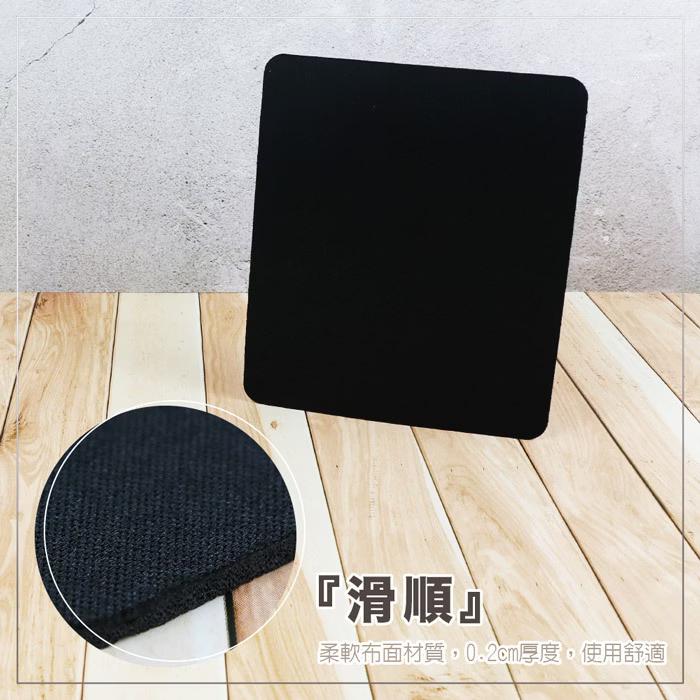 infotec 英富達 INF-MA-101 18x21公分 滑順布面滑鼠墊 滑鼠墊 鼠墊 辦公滑鼠墊 光華-細節圖4