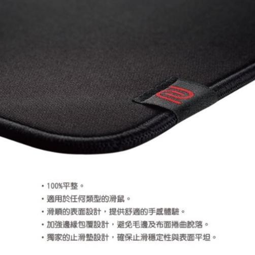 ZOWIE BenQ 卓威 P-SR 電競滑鼠墊 布質細面 34 X 30 3.5mm 光華商場-細節圖2