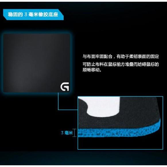 【現貨熱銷】Logitech 羅技 G640 大型 布面遊戲滑鼠墊 滑鼠墊 布質 公司貨 光華商場-細節圖5