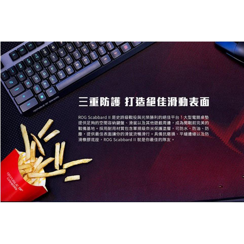 【現貨熱銷】ROG SCABBARD II 電競滑鼠墊 大鼠墊 ASUS 華碩 Medium 防水 防油 電競滑鼠墊-細節圖4