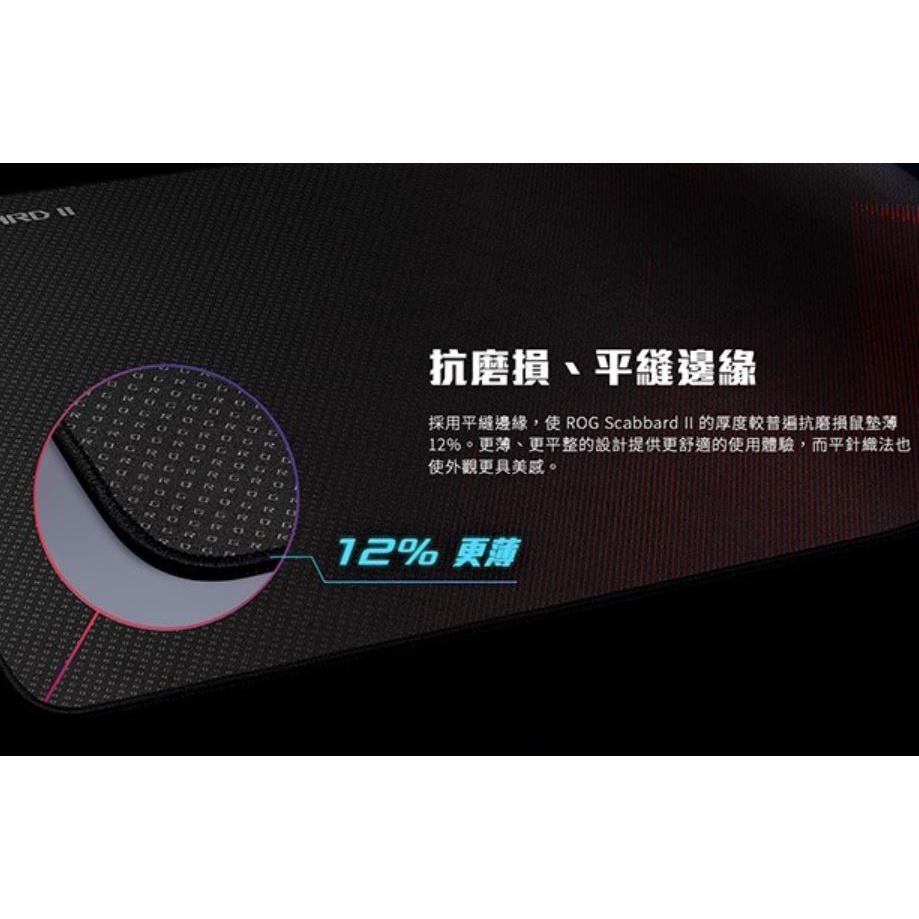 【現貨熱銷】ROG SCABBARD II 電競滑鼠墊 大鼠墊 ASUS 華碩 Medium 防水 防油 電競滑鼠墊-細節圖7
