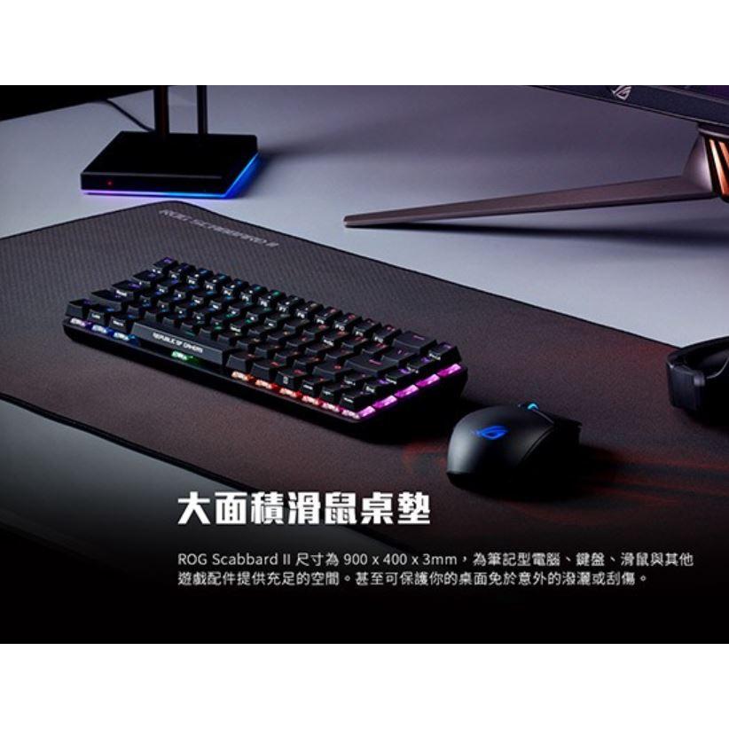 【現貨熱銷】ROG SCABBARD II 電競滑鼠墊 大鼠墊 ASUS 華碩 Medium 防水 防油 電競滑鼠墊-細節圖8