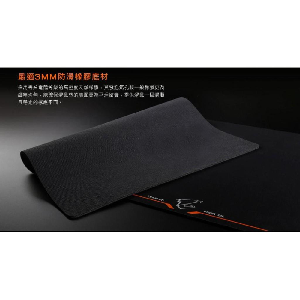 【現貨熱銷】GIGABYTE 技嘉 AORUS AMP900 加長版電競滑鼠墊 滑鼠墊 全新公司貨 光華商場-細節圖6