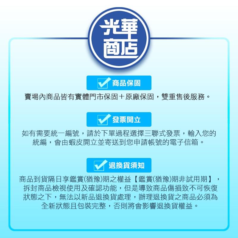 【現貨熱銷】Razer 雷蛇 Ergonomic Wrist Rest 人體工學手腕托 電競 鍵盤軟墊 標準版 手托-細節圖7