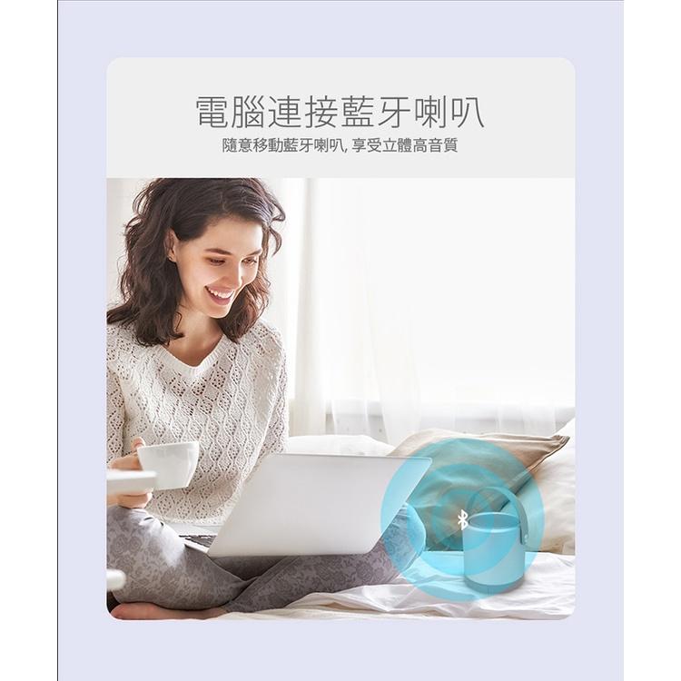 Esense 逸盛 D852 藍牙迷你接收器 50米 V5.2 EDR USB5.0 01-BMD852 光華商場-細節圖4