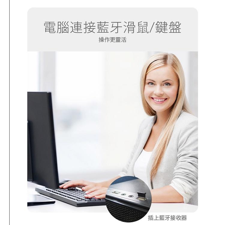 Esense 逸盛 D852 藍牙迷你接收器 50米 V5.2 EDR USB5.0 01-BMD852 光華商場-細節圖5