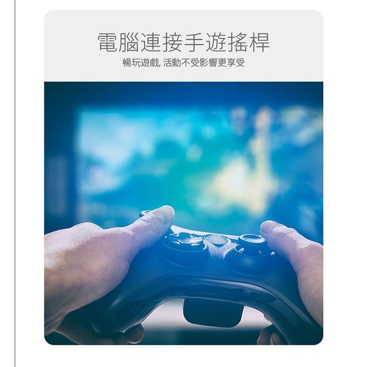 Esense 逸盛 D852 藍牙迷你接收器 50米 V5.2 EDR USB5.0 01-BMD852 光華商場-細節圖7