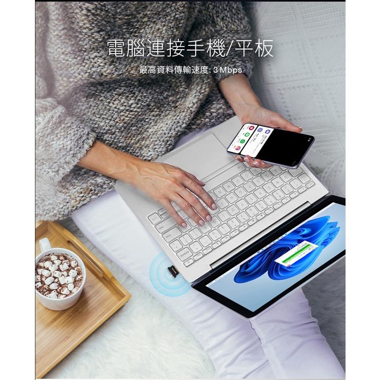 Esense 逸盛 D852 藍牙迷你接收器 50米 V5.2 EDR USB5.0 01-BMD852 光華商場-細節圖8