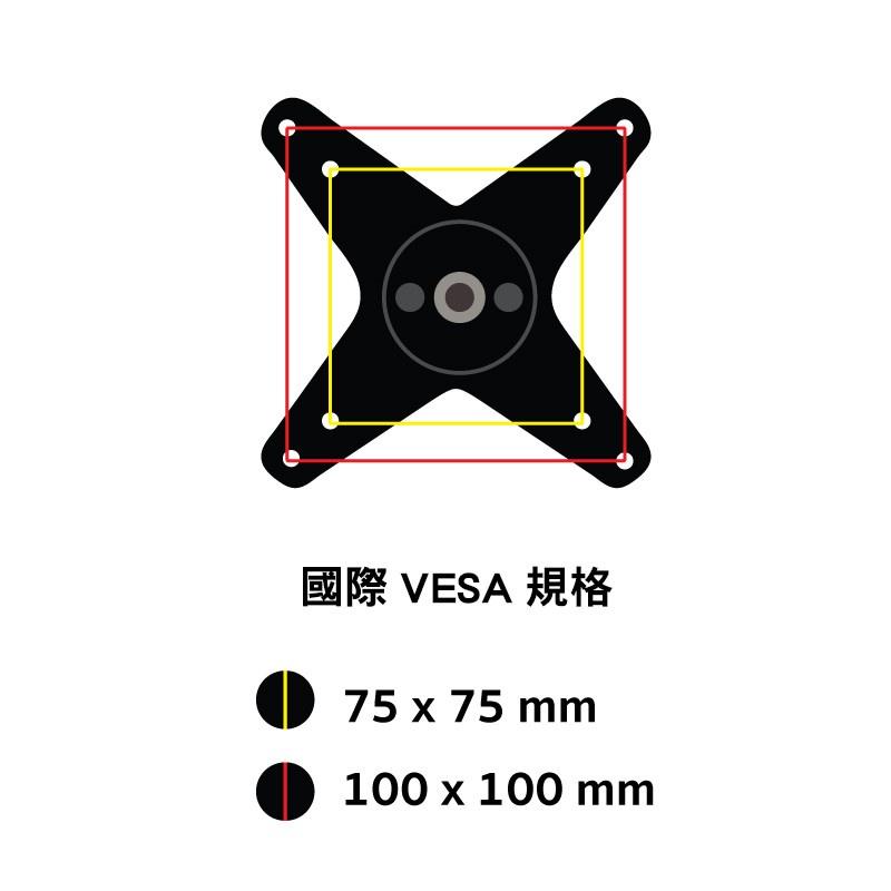 【免運直送】Xergo 鑽石系列 雙延伸臂螢幕支撐架 穿夾兩用 EM33136 壁掛架 螢幕支架 公司貨-細節圖4