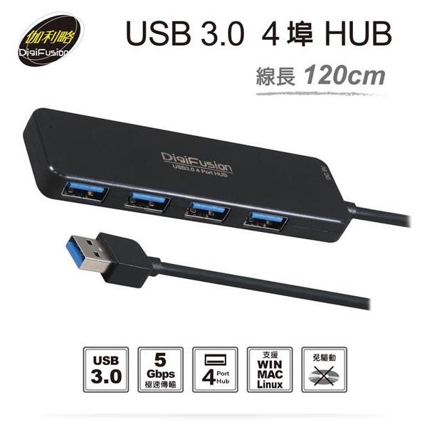 伽利略 AB3-L412 4埠 HUB 集線器 USB 3.0 線長120cm Type-A USB擴充 光華商場-細節圖3