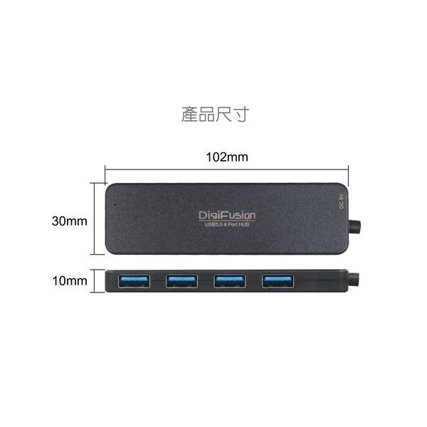 伽利略 AB3-L412 4埠 HUB 集線器 USB 3.0 線長120cm Type-A USB擴充 光華商場-細節圖6