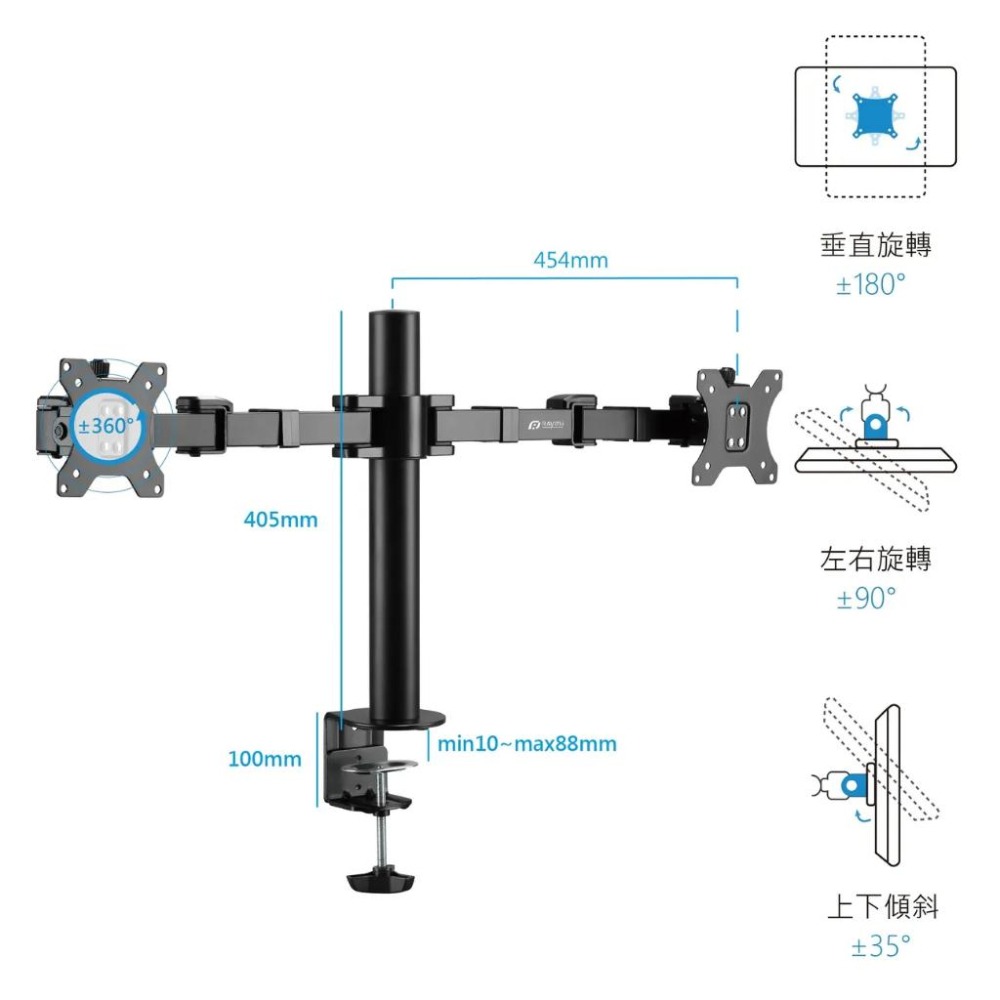 Raymii 瑞米 LH9-S 32吋 12KG 雙螢幕支架 螢幕架 電腦螢幕支架 增高架 螢幕支架 雙螢幕支架 光華-細節圖7